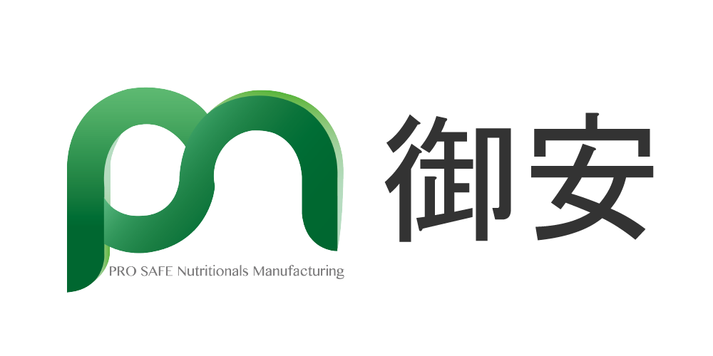 日本进口保健品OEM/ODM