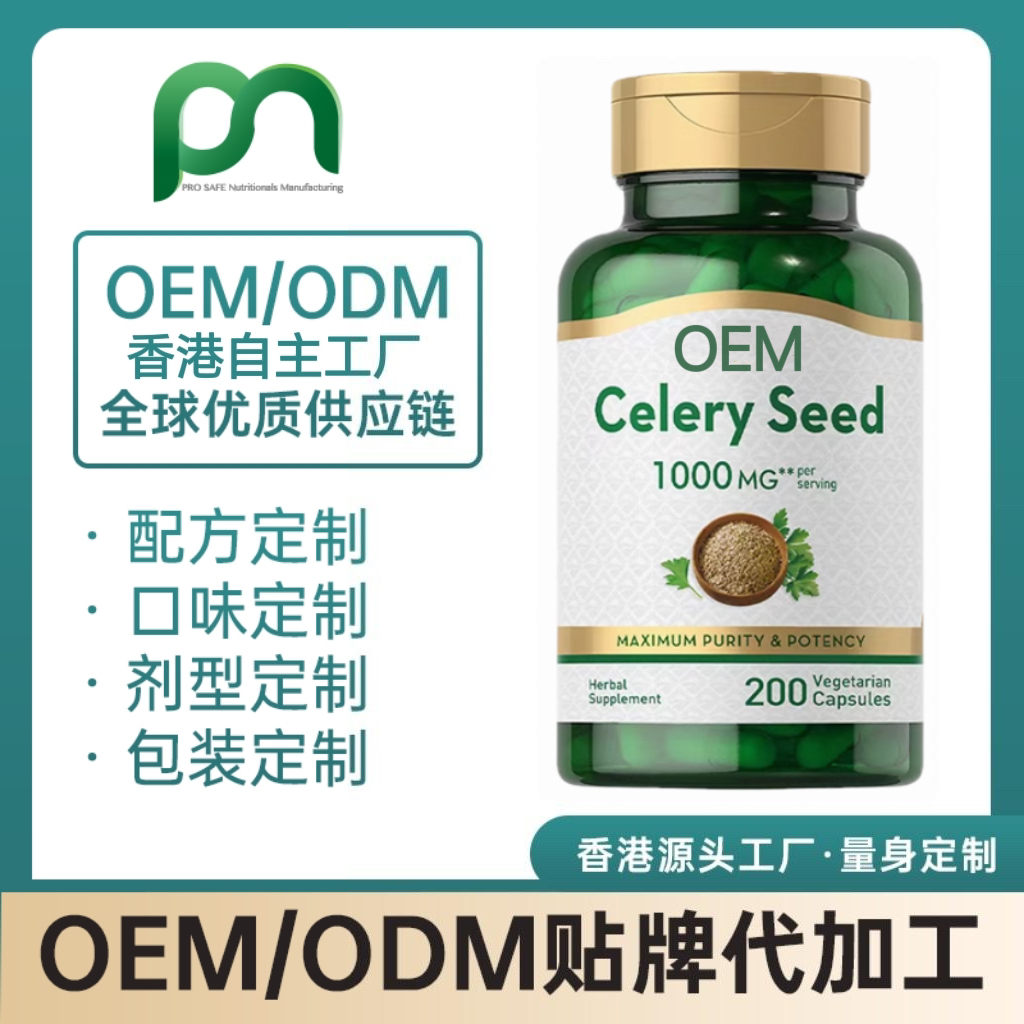 日本保健品工厂OEM铬元素代工贴牌