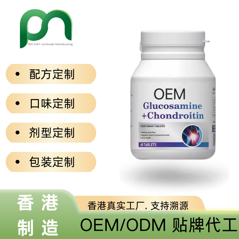 日本氨糖软骨素