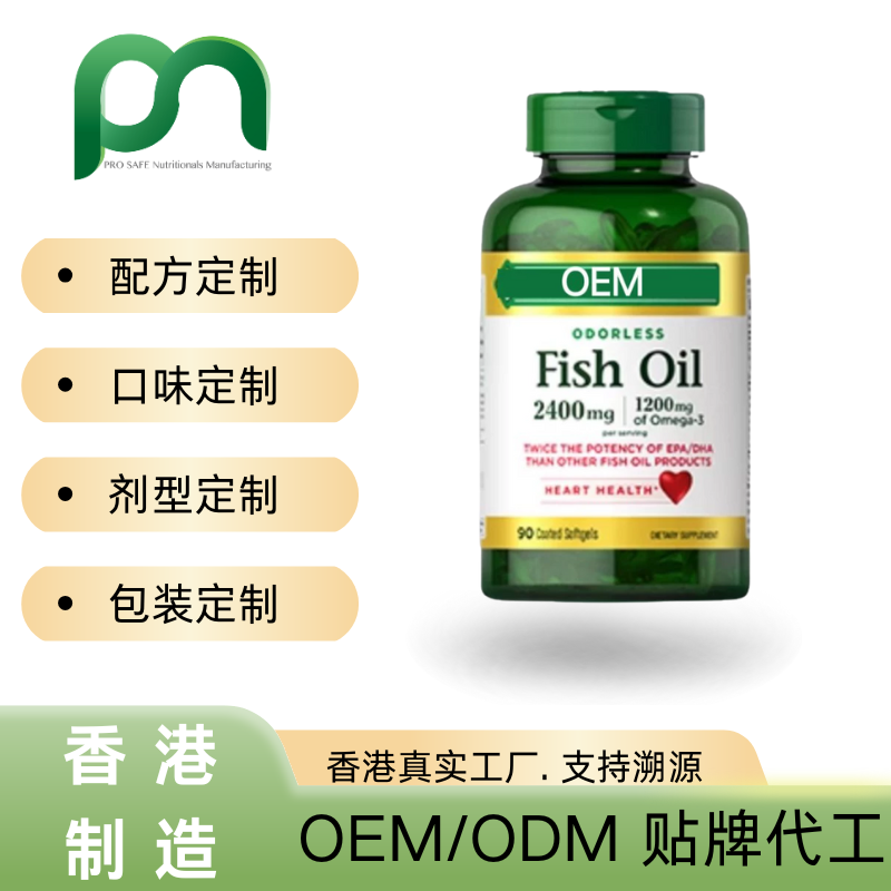 日本保健品工厂OEM铬元素代工贴牌